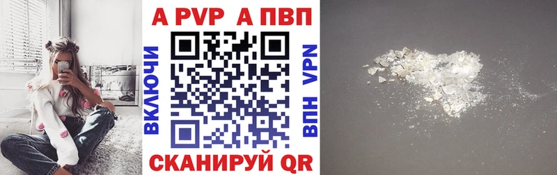Магазины продажи наркотиков Горбатов ГАШ  КОКАИН  APVP  АМФЕТАМИН  Меф 
