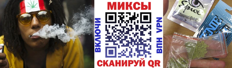 Бутират 99%  Горбатов 