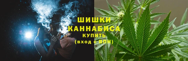 mdma Верхний Тагил