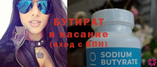 кокаин колумбия Фёдоровский
