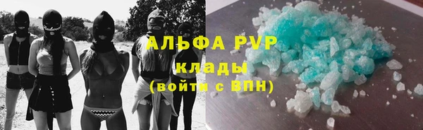 СК Ессентукская