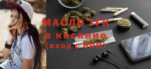 дурь Коряжма