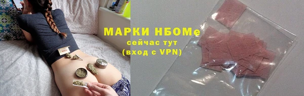 ПСИЛОЦИБИНОВЫЕ ГРИБЫ Корсаков
