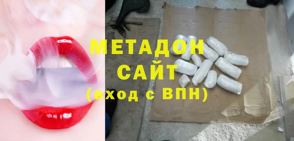 не бодяженный Вяземский
