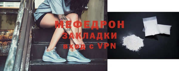 не бодяженный Верхний Тагил