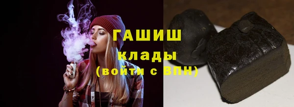 не бодяженный Верхний Тагил