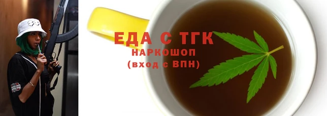 первитин Верхнеуральск