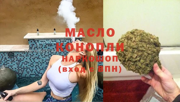 ПСИЛОЦИБИНОВЫЕ ГРИБЫ Корсаков