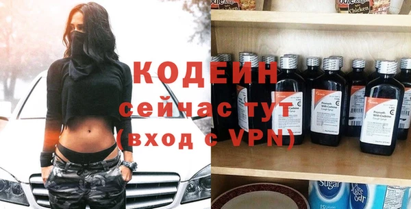 не бодяженный Верхний Тагил