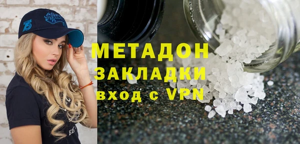 mdpv Костерёво