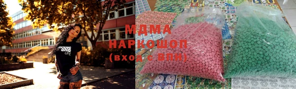 не бодяженный Верхний Тагил