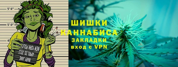 ECSTASY Вязьма