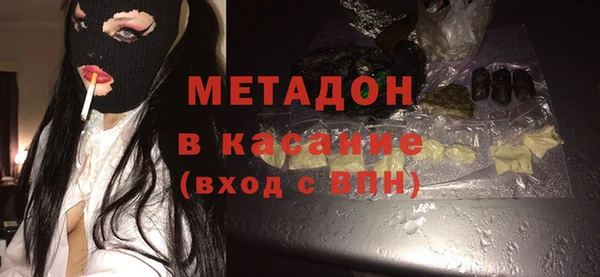 СК Ессентукская
