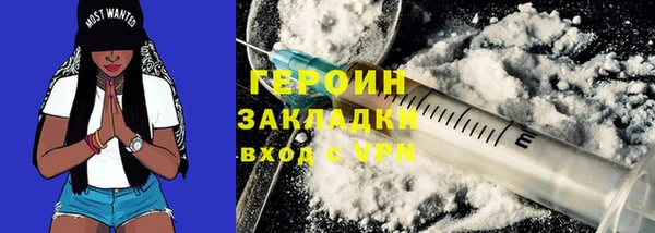 mdpv Костерёво