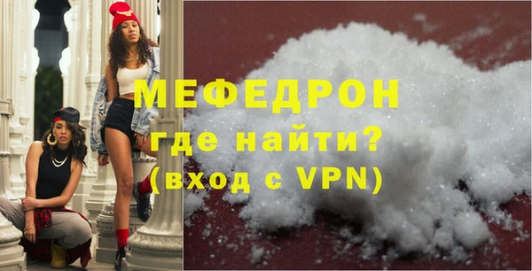 гашишное масло Краснослободск