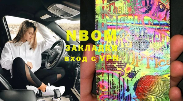 mdpv Костерёво