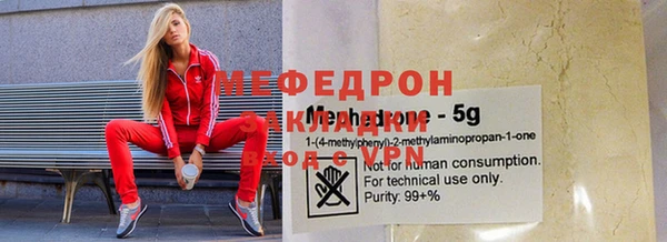 не бодяженный Верхний Тагил