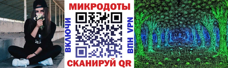 KRAKEN маркетплейс  Горбатов  Галлюциногенные грибы мицелий 