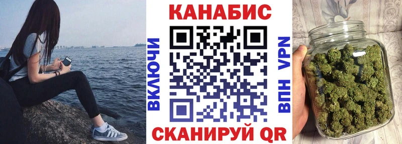 Канабис MAZAR  Горбатов 